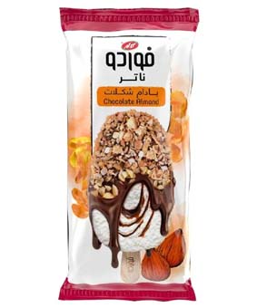 بستنی بادام شکلات فوردو 60گرمی
